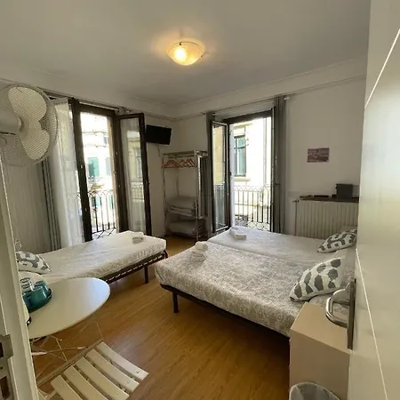 بيت ضيافة Gurtxu By Sun Sebastian